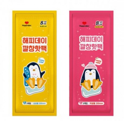 깔창핫팩