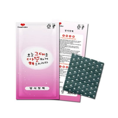 2510 따뜻해피 방석핫팩 400g