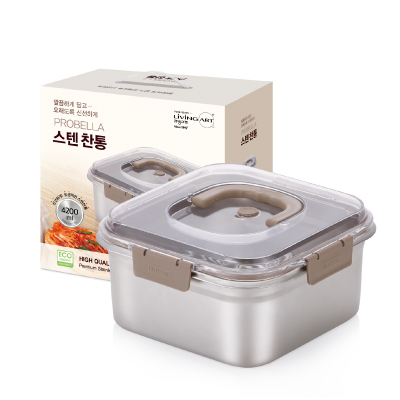 리빙아트 프로벨라 스텐 찬통 4200ml
