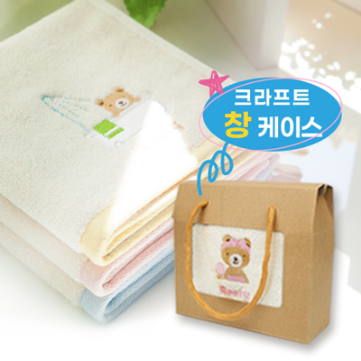 기라로쉬 울리 핸드타올 창케이스 종이케이스