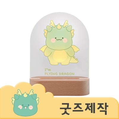 ZA244 [커스텀굿즈] 풀오버인쇄 트래디셔널 UV 풀컬러 일자형 무드등 (박스제작가능)