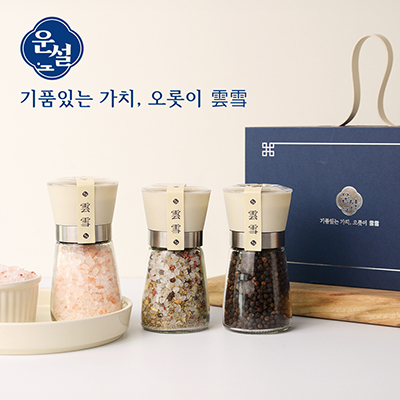 운설 203H 히말라야 핑크솔트 허브솔트 블랙페퍼 선물세트 히말라야 핑크소금 히말라야솔트 블랙페퍼 통후추 허브소금 쉐프소금 그라인더 리필소금 명절선물 추석선물 기념품 답례품 근로자의날 창립기념 소금선물세트