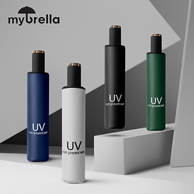 마이브렐라 UV 솔리드 3단 수동 암막 양우산(UPF50+)