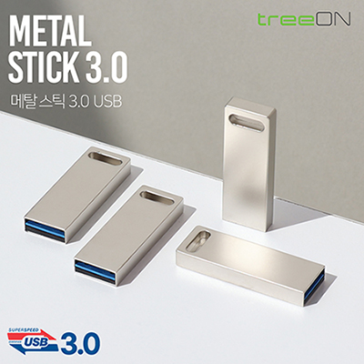 트리온 메탈 스틱 3.0 USB 메모리(16GB~128GB)