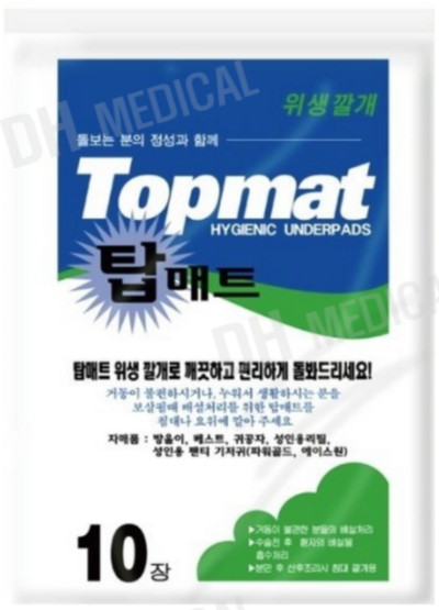 탑매트(100EA)