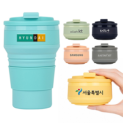 [폴베어] 루트 접이식 실리콘 텀블러 500ml