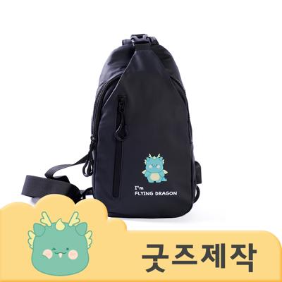 ZA421 [커스텀굿즈] 풀오버인쇄 유노이어 부드러운 PU가죽 슬링백 (박스제작가능)