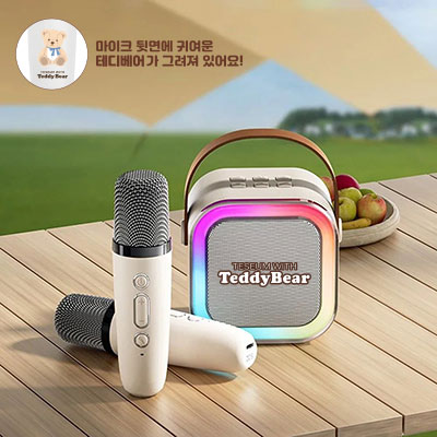 테디베어 블루투스 듀얼마이크+스피커 노래방세트