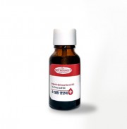 마더네스트 손발톱 영양제 15ml