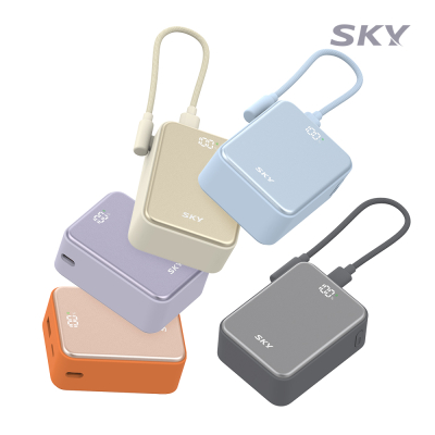 스카이 필 큐브 10000mAh PD QC 22.5W  미니 보조배터리 케이블세트
