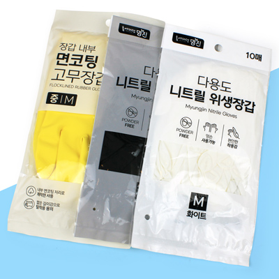 주방장갑 3종세트 고무장갑 니트릴장갑