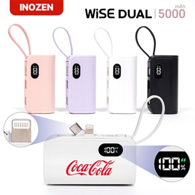 이노젠 와이즈 듀얼 단자 보호 수납형 도킹 일체형 보조배터리 5000mAh